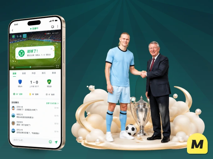 下载MK体育 APP，随时关注赛况